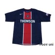 Photo1: Paris Saint Germain 2005-2006 Home Shirt #10 (1)