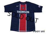 Paris Saint Germain 2005-2006 Home Shirt #10