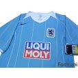 Photo3: 1860 Munich 2004-2005 Home Shirt w/tags