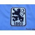 Photo5: 1860 Munich 2006-2007 Home Shirt (5)