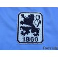 Photo5: 1860 Munich 2006-2007 Home Shirt