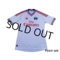 Hamburger SV 2011-2012 Home Shirt #15 Son Heung Min