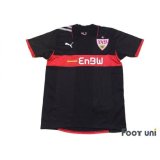 VfB Stuttgart 2008-2009 Away Shirt w/tags