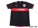 VfB Stuttgart 2008-2009 Away Shirt w/tags