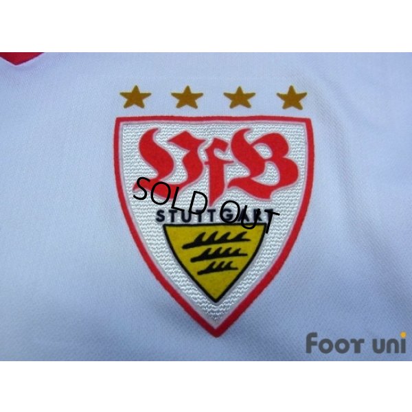 Photo5: VfB Stuttgart 2003-2004 Home Shirt