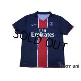 Paris Saint Germain 2010-2011 Home Shirt