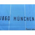 Photo8: 1860 Munich 2004-2005 Home Shirt w/tags