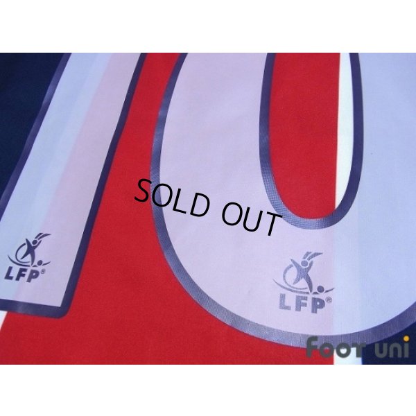 Photo8: Paris Saint Germain 2005-2006 Home Shirt #10