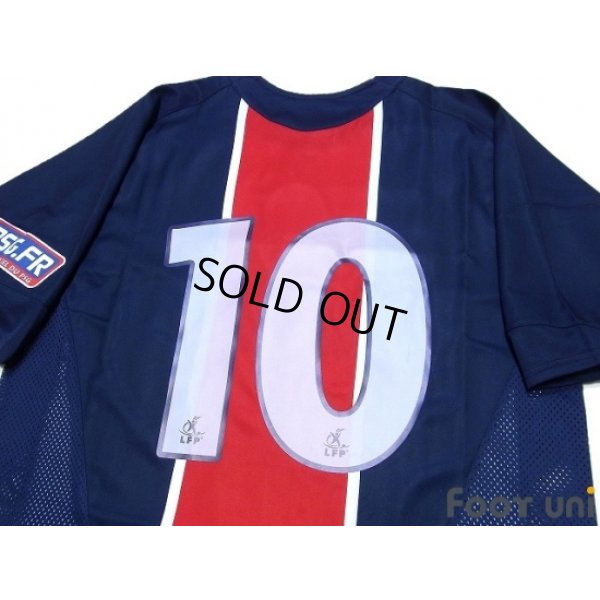 Photo4: Paris Saint Germain 2005-2006 Home Shirt #10