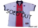 Paris Saint Germain 1997-1998 Away Shirt