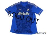 Olympique Marseille 2011-2012 Away Shirt