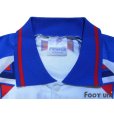 Photo4: Bochum 1995-1996 Away Shirt