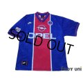 Paris Saint Germain 1995-1996 Home Shirt