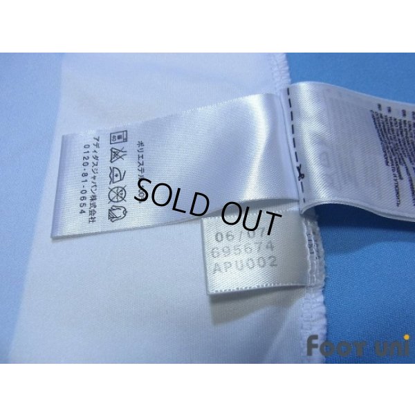 Photo7: Olympique Marseille 2007-2008 Away Shirt