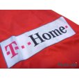 Photo8: Eintracht Frankfurt 2007-2009 Home Shirt #20 Junichi Inamoto Bundesliga Patch/Badge