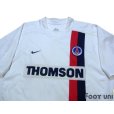 Photo3: Paris Saint Germain 2002-2003 Away Shirt