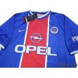 Photo3: Paris Saint Germain 1999-2000 Home Shirt