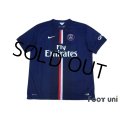 Paris Saint Germain 2014-2015 Home Shirt