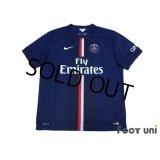 Paris Saint Germain 2014-2015 Home Shirt