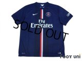 Paris Saint Germain 2014-2015 Home Shirt