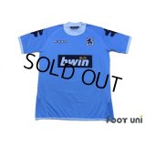 1860 Munich 2006-2007 Home Shirt