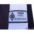 Photo6: Borussia MG 2006-2007 Home #27 Neuville Shirt