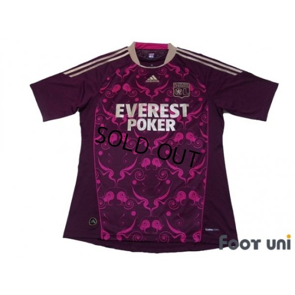 Photo1: Olympique Lyonnais 2010-2011 Away Shirt