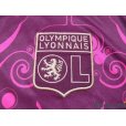Photo5: Olympique Lyonnais 2010-2011 Away Shirt