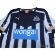 Photo3: Newcastle 2014-2015 Home Shirt