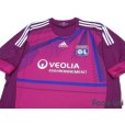 Photo3: Olympique Lyonnais 2011-2012 3RD Shirt