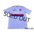 Olympique Lyonnais 2009-2010 Home Shirt