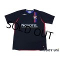Olympique Lyonnais 2007-2008 3RD Shirt