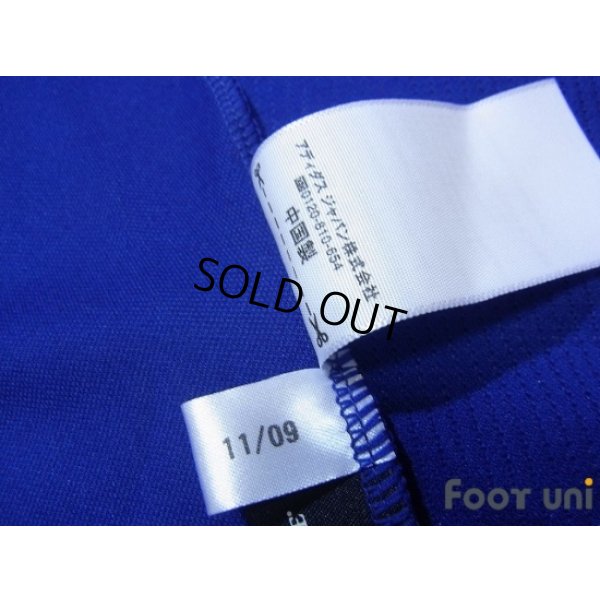 Photo7: Japan 2010 Home Shirt #20 Inamoto