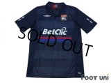 Olympique Lyonnais 2009-2010 3RD Shirt w/tags