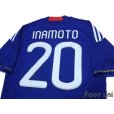 Photo4: Japan 2010 Home Shirt #20 Inamoto