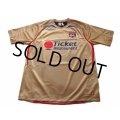 Olympique Lyonnais 2007-2008 Away Shirt w/tags