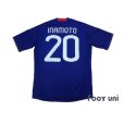 Photo2: Japan 2010 Home Shirt #20 Inamoto (2)