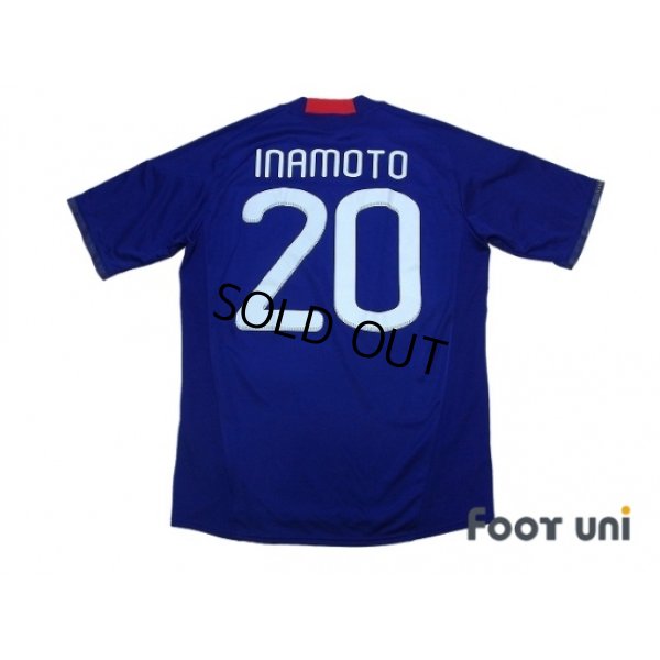 Photo2: Japan 2010 Home Shirt #20 Inamoto