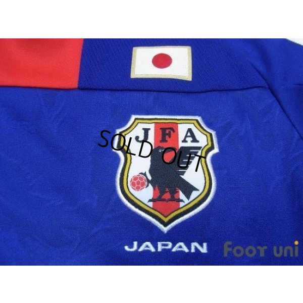 Photo6: Japan 2010 Home Shirt #20 Inamoto