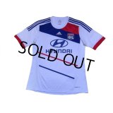 Olympique Lyonnais 2012-2013 Home Shirt