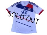 Olympique Lyonnais 2012-2013 Home Shirt