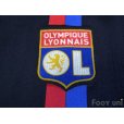 Photo5: Olympique Lyonnais 2007-2008 3RD Shirt