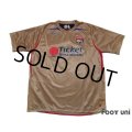 Olympique Lyonnais 2007-2008 Shirt Away #8 Juninho