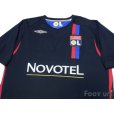 Photo3: Olympique Lyonnais 2007-2008 3RD Shirt