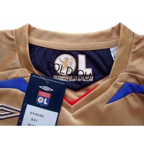 Photo4: Olympique Lyonnais 2007-2008 Away Shirt w/tags