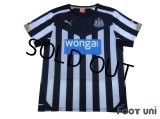 Newcastle 2014-2015 Home Shirt