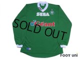 Saint Etienne 1999-2000 Home L/S Shirt w/tags