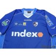 Photo3: Grenoble Foot 38 2005-2006 Home Shirt #9 Oguro Ligue 1 LFP Patch/Badge