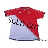 AS Monaco 1999-2000 Home Shirt w/tags