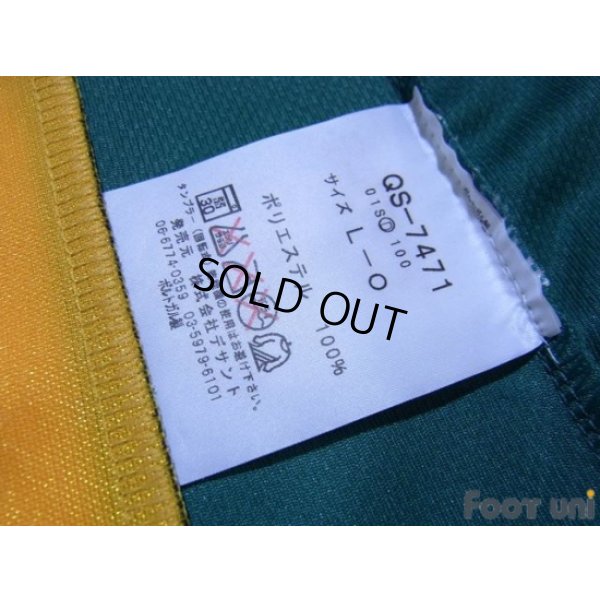 Photo7: FC Nantes 2000-2002 Home Shirt